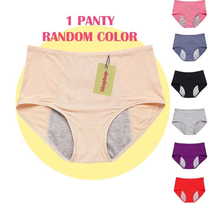 SHOPBOP Women’s Leak Proof Period Panties Cotton Waterproof Menstrual Underwear Briefs Multicolor