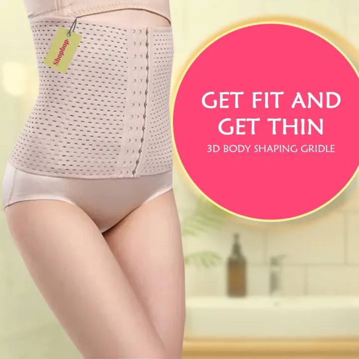 SHOPBOP Belly Belt Hollow Corset Sports Fitness Reducing Wasit Body Shaper For Girls upto Waist 40