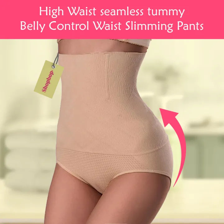 SHOPBOP Women’s High Waist Shapewear Panties – Seamless Tummy Control Slimming Underwear